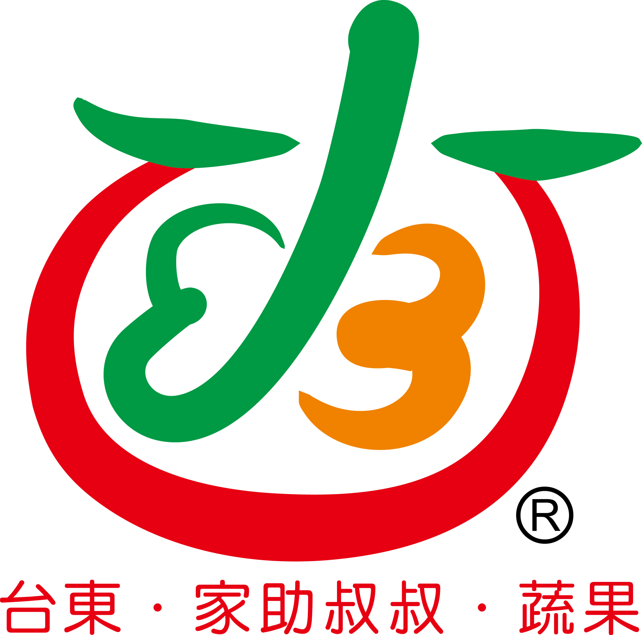 🌾 家助叔叔農場｜友善耕作